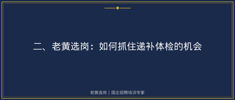 文中插图
