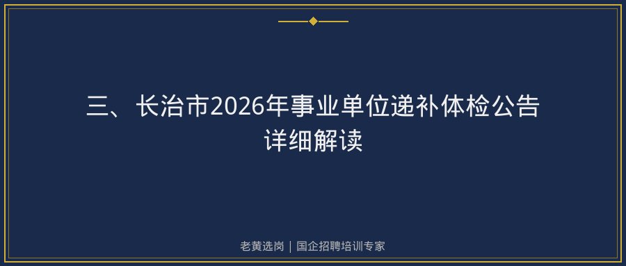 文中插图