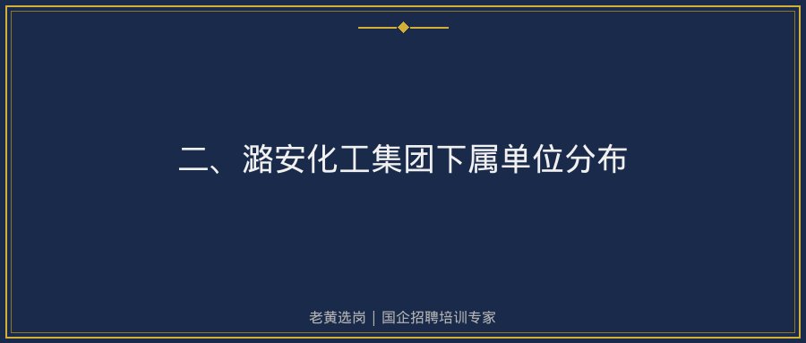 文中插图