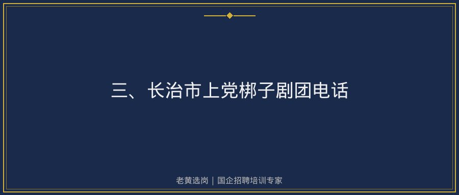 文中插图