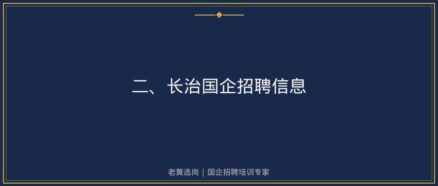 文中插图