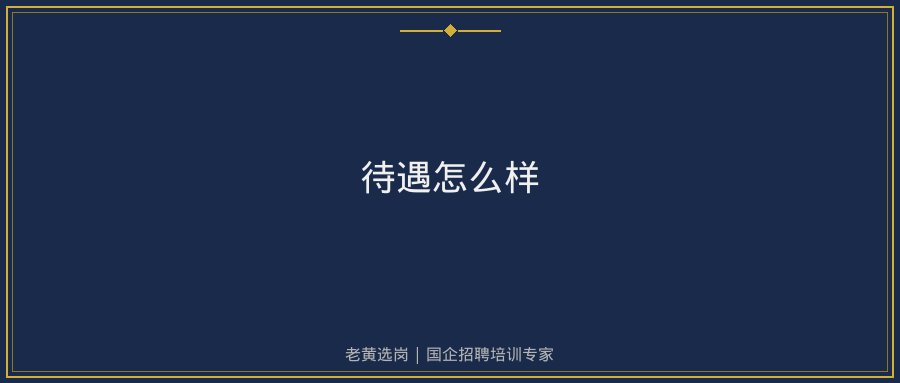 文中插图