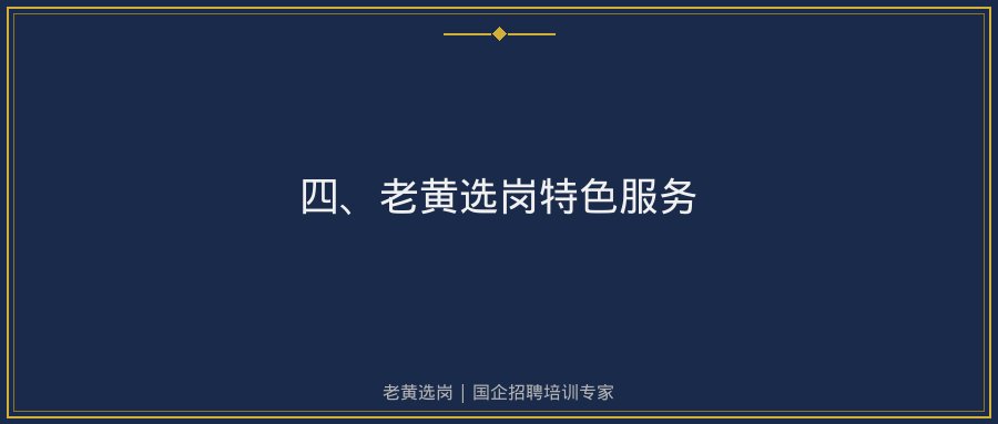 文中插图