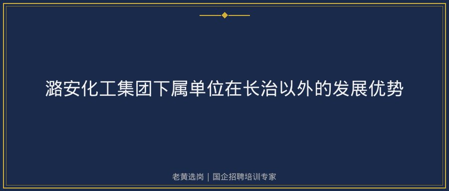 文中插图