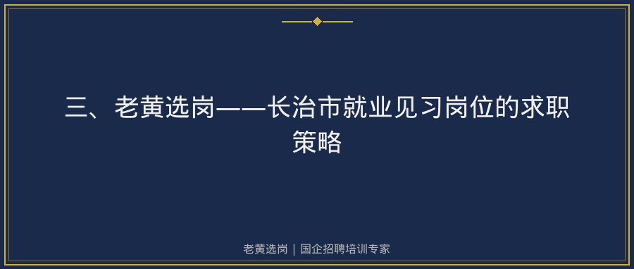 文中插图