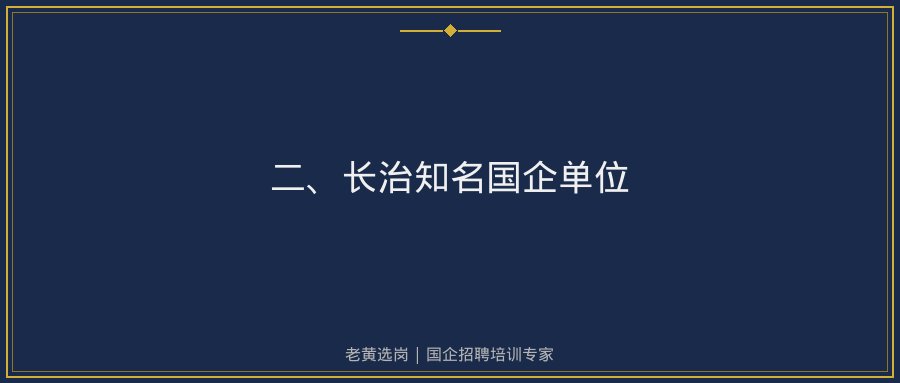 文中插图