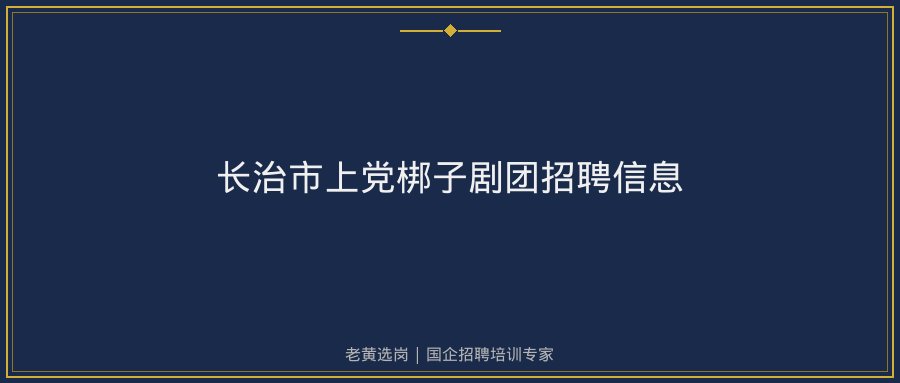 文中插图