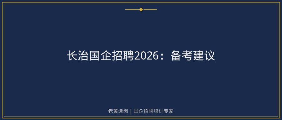 文中插图