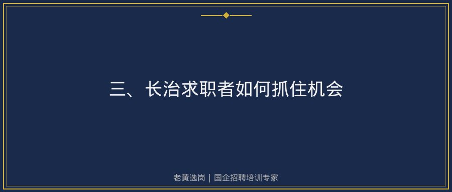 文中插图