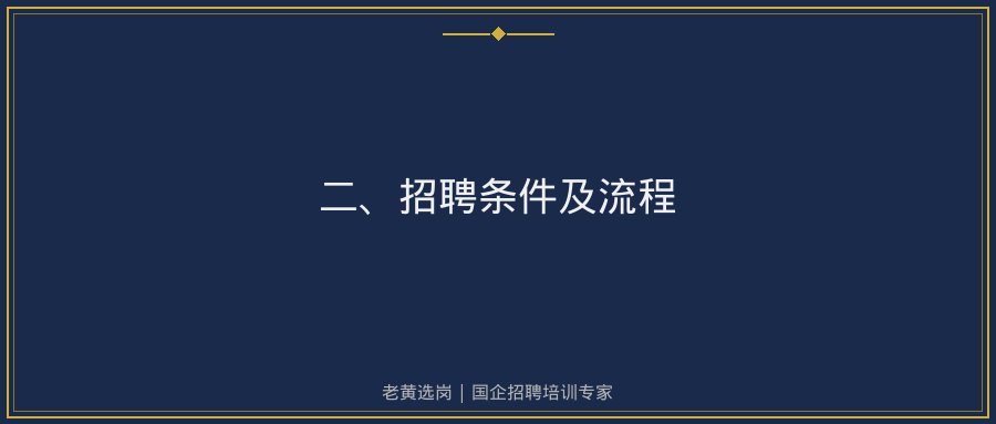 文中插图