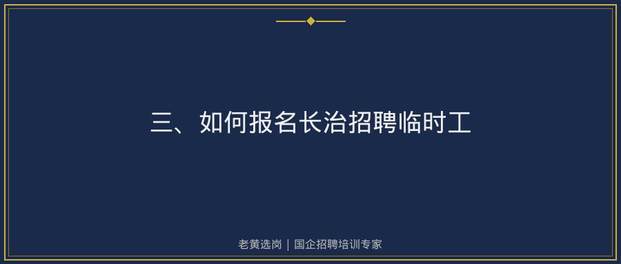 文中插图