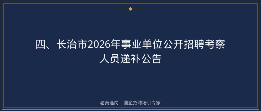 文中插图
