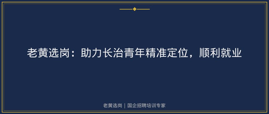 文中插图