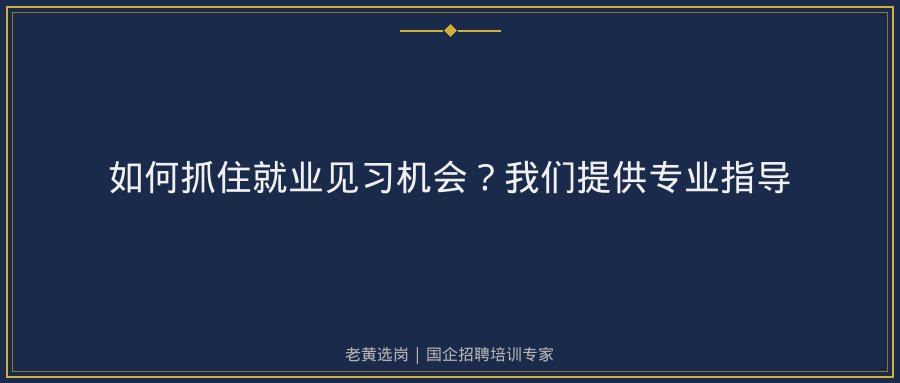 文中插图