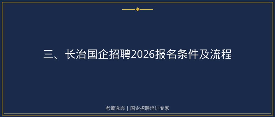 文中插图
