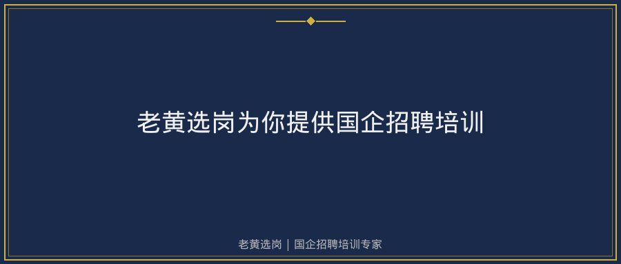 文中插图