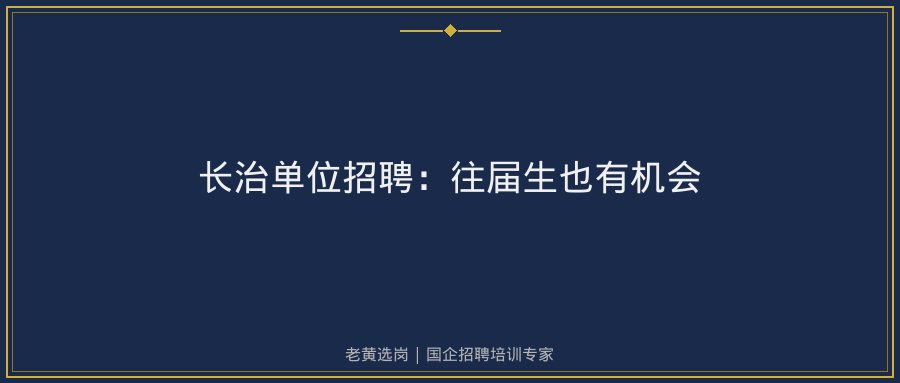 文中插图