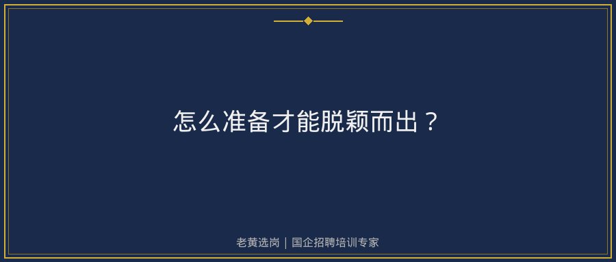 文中插图