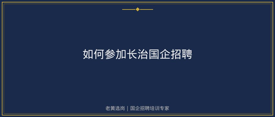 文中插图