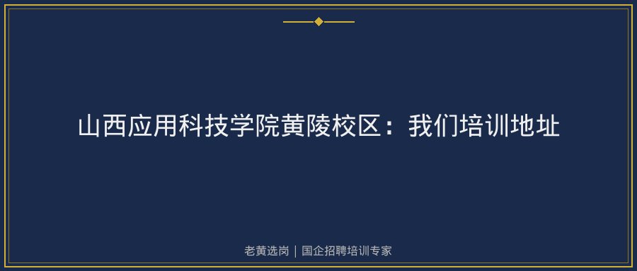 文中插图