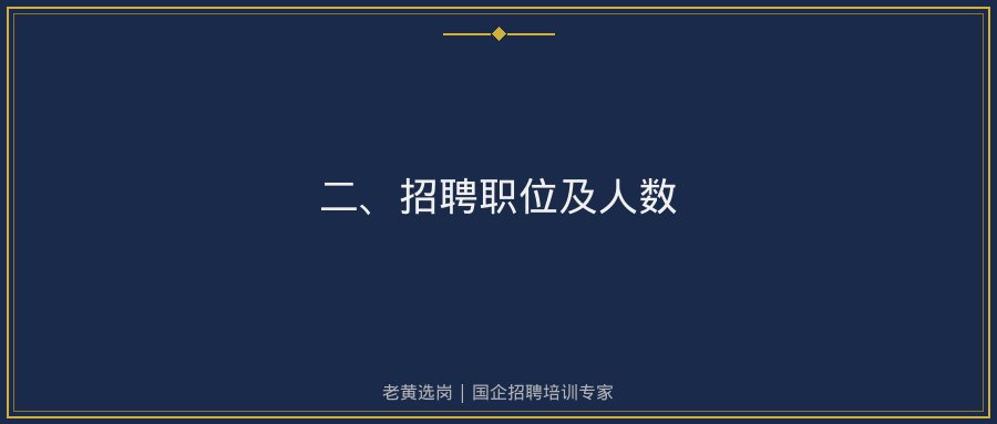 文中插图
