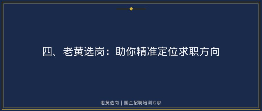 文中插图
