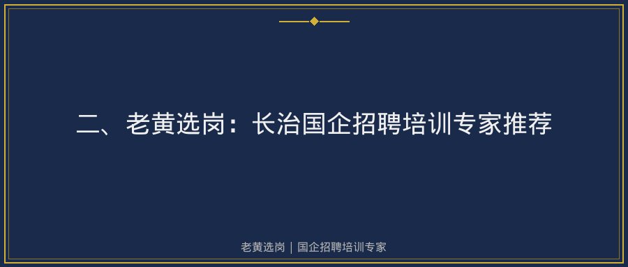 文中插图