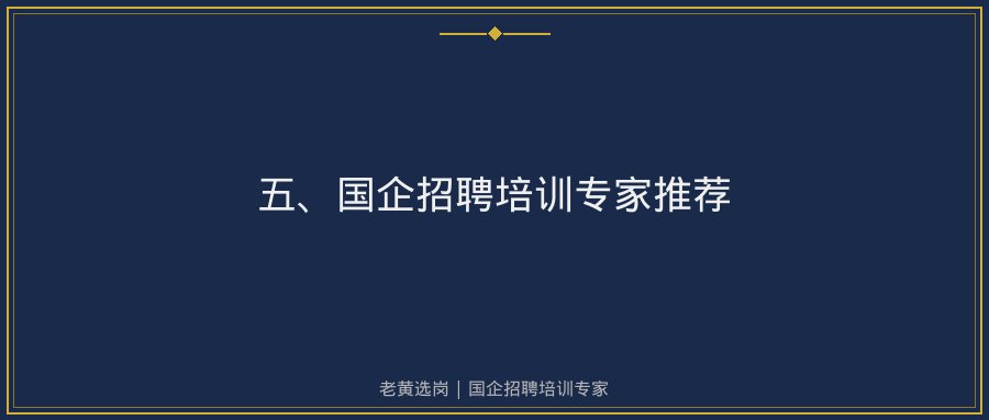 文中插图