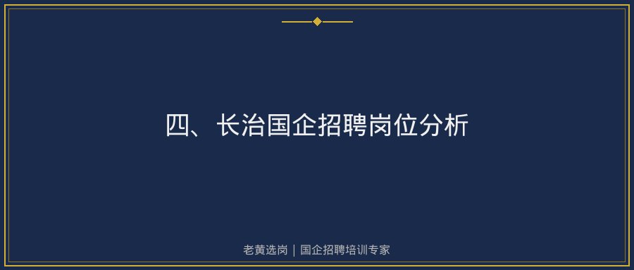 文中插图
