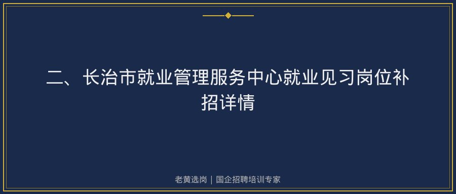 文中插图