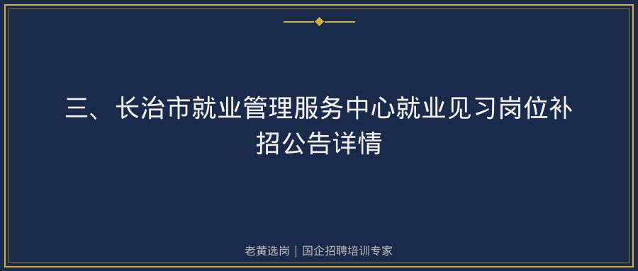 文中插图