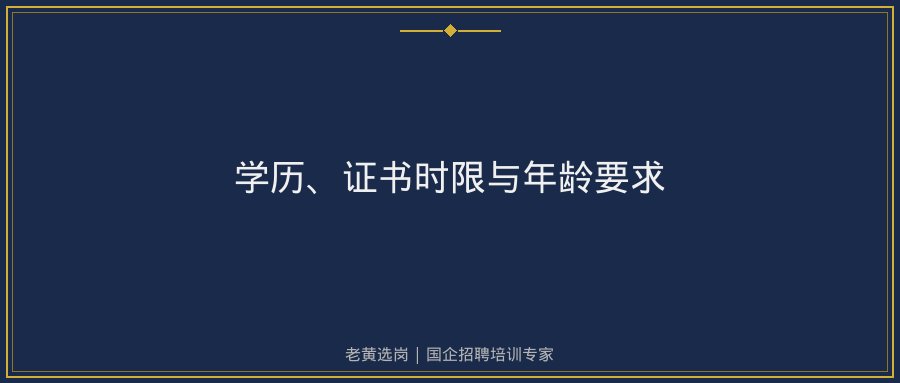 文中插图