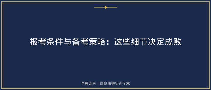 文中插图