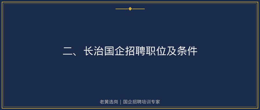 文中插图