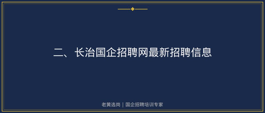 文中插图