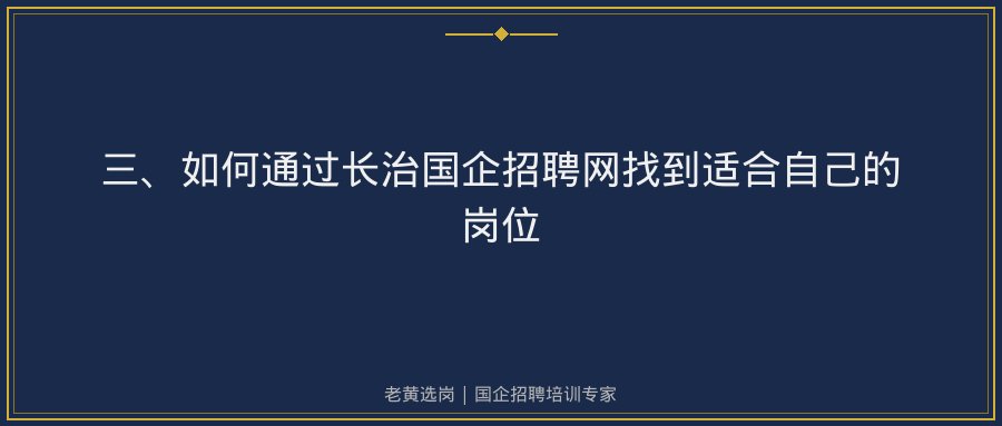 文中插图