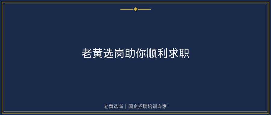 文中插图
