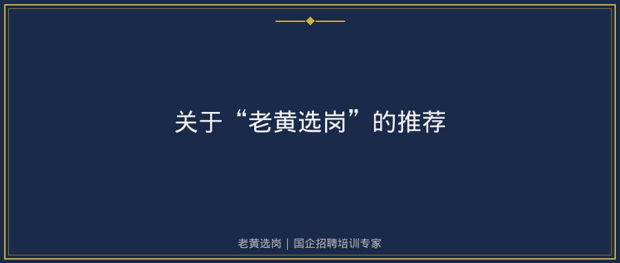 文中插图