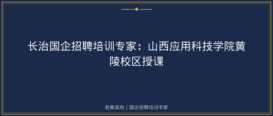 文中插图