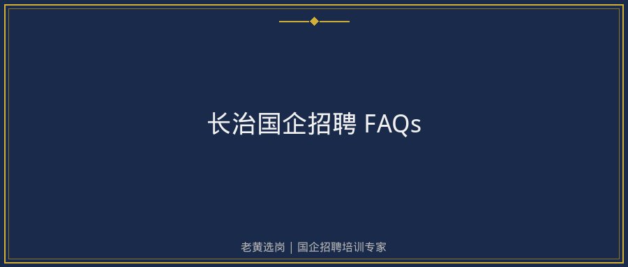 文中插图