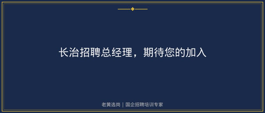 文中插图