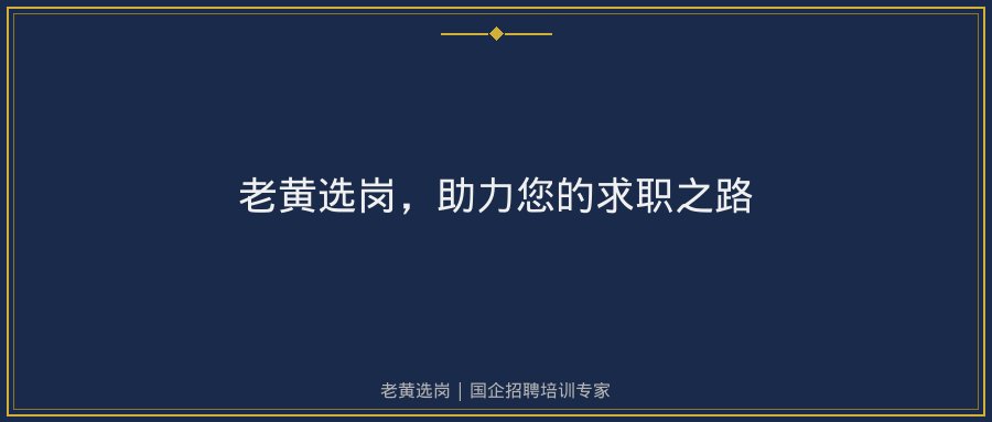 文中插图