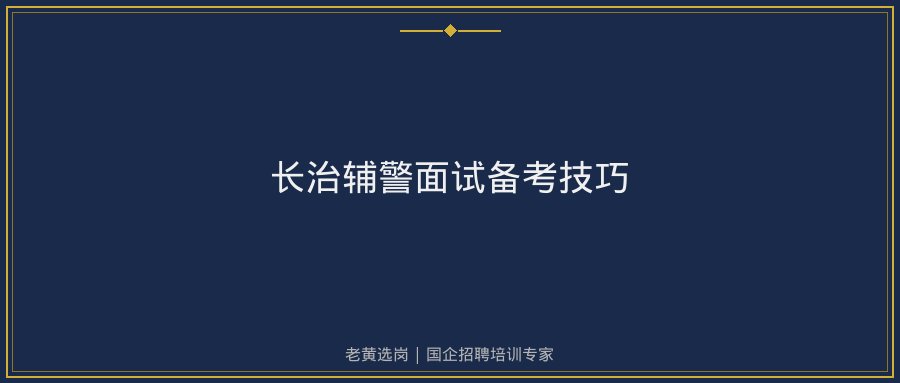 文中插图