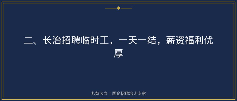 文中插图