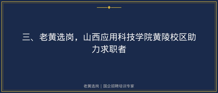 文中插图