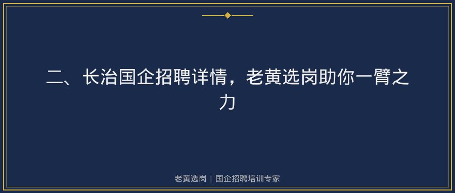 文中插图