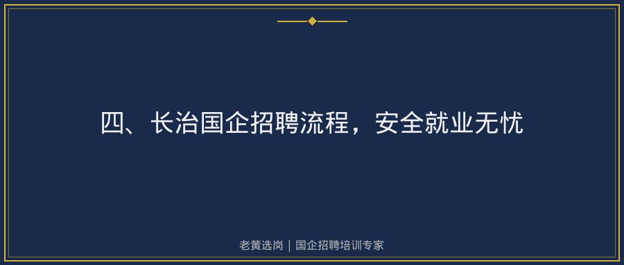 文中插图