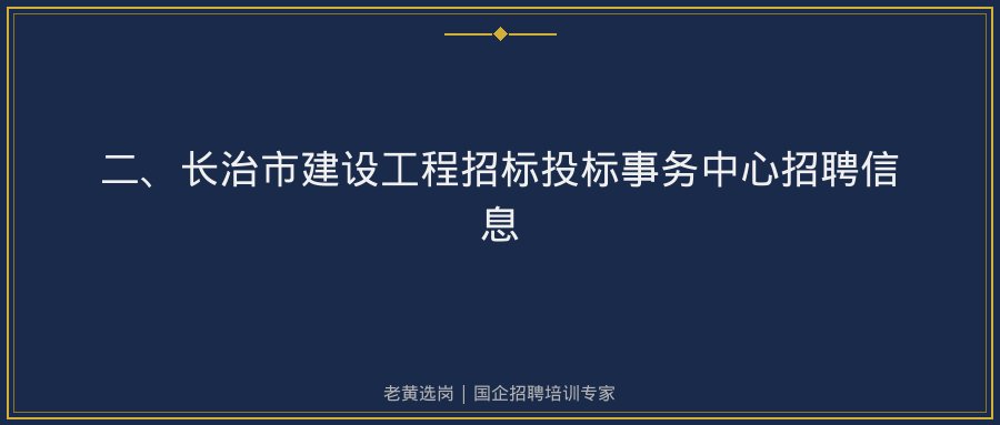 文中插图