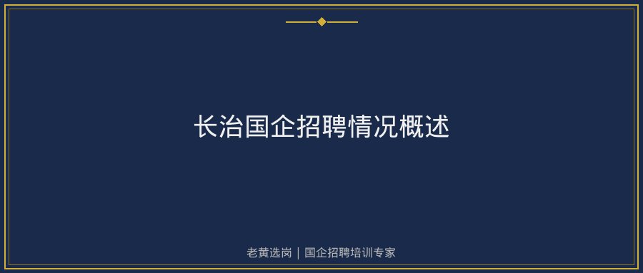文中插图