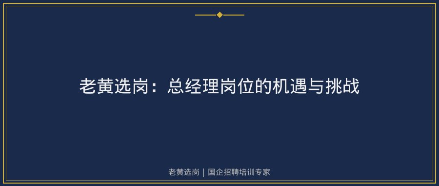 文中插图